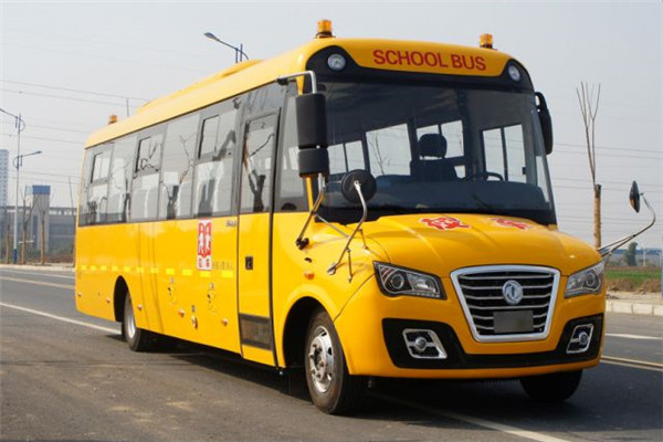 東風旅行車DFA6958KX5S小學生專用校車（柴油國五24-56座）