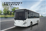 東風雲南EQ6810GPBEV公交車（純電動19-28座）