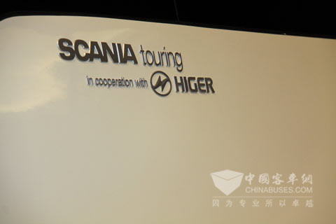 2009歐洲客車博覽會(hui) 上的海格客車