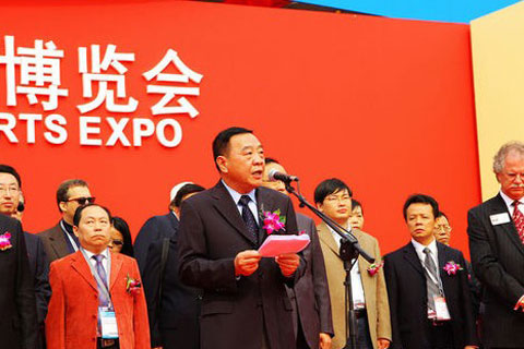 商務部副部長陳健會(hui) 上致辭