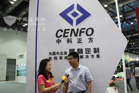 中科正方總經理曹炬接受betway最新网站記者專(zhuan) 訪
