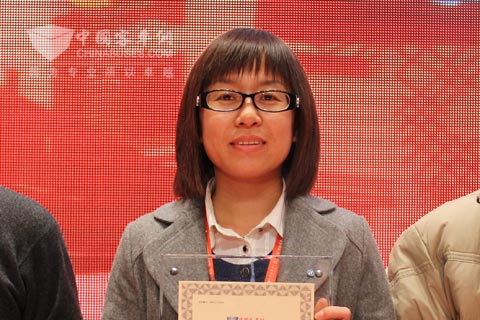 采埃孚公司代表上台領獎