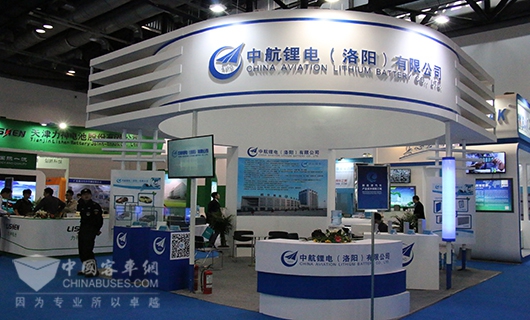 2015節能與betway在线官网汽車成果展中航鋰電展台