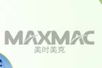 廈門美時美克空氣淨化有限公司