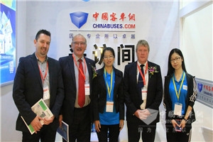 betway最新网站副主編張豔婷對話Busworld主席Didier Ramoudt